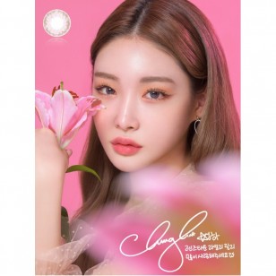 Lighly Lily Pink(日拋)